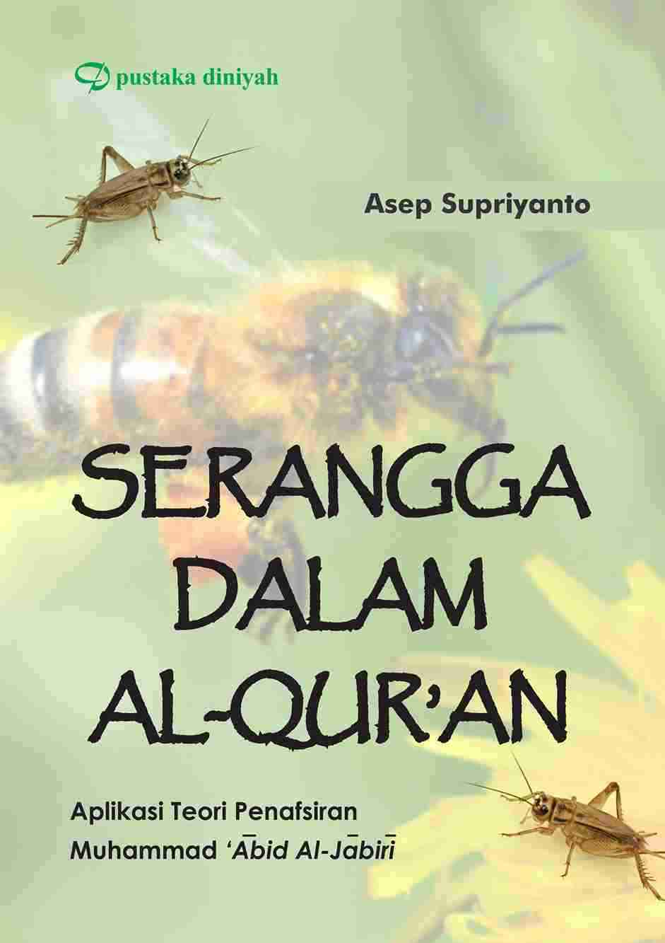 Sampul buku Serangga dalam Al-Qu...